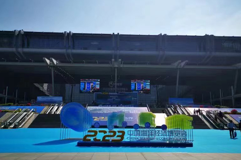 必发·bifa(中国)唯一官方网站