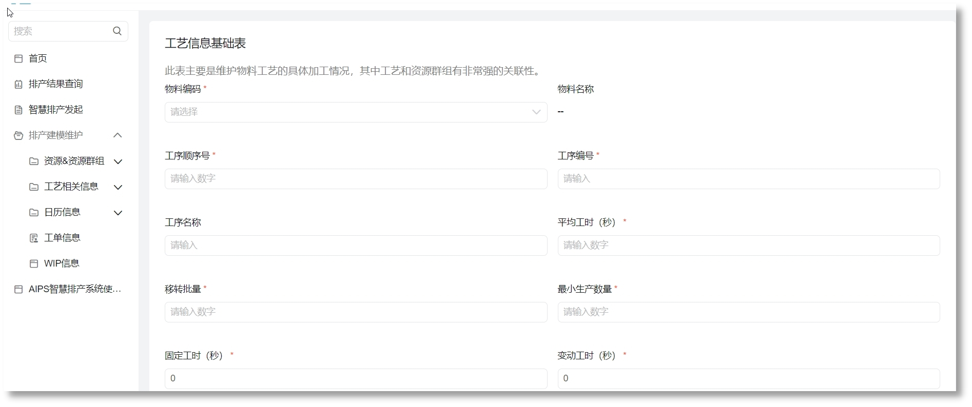 必发·bifa(中国)唯一官方网站