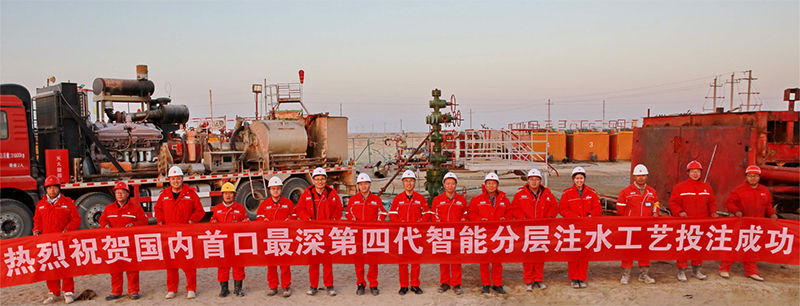 必发·bifa(中国)唯一官方网站