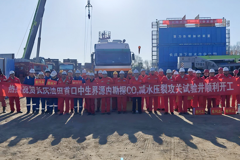 17032119906584f3d6422a3