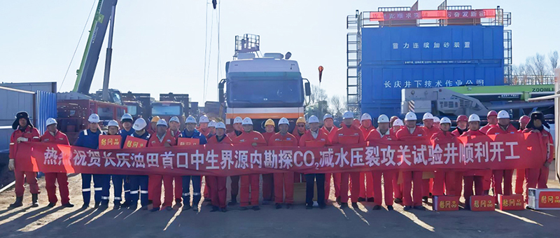 必发·bifa(中国)唯一官方网站