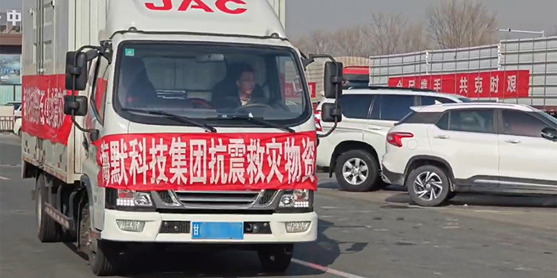 必发·bifa(中国)唯一官方网站