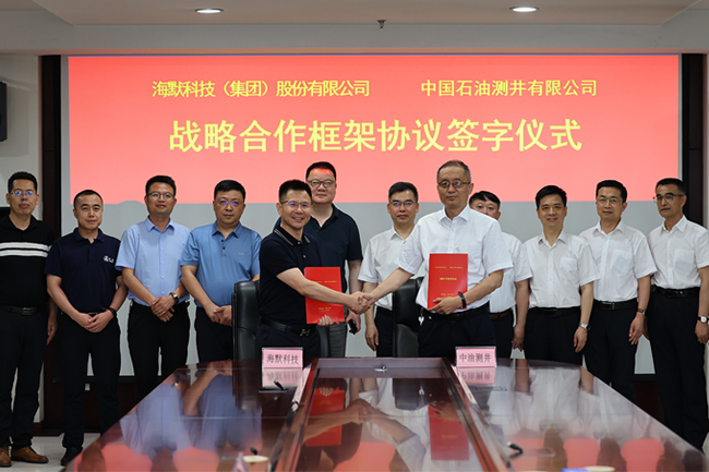 1703645061658b8f856e142