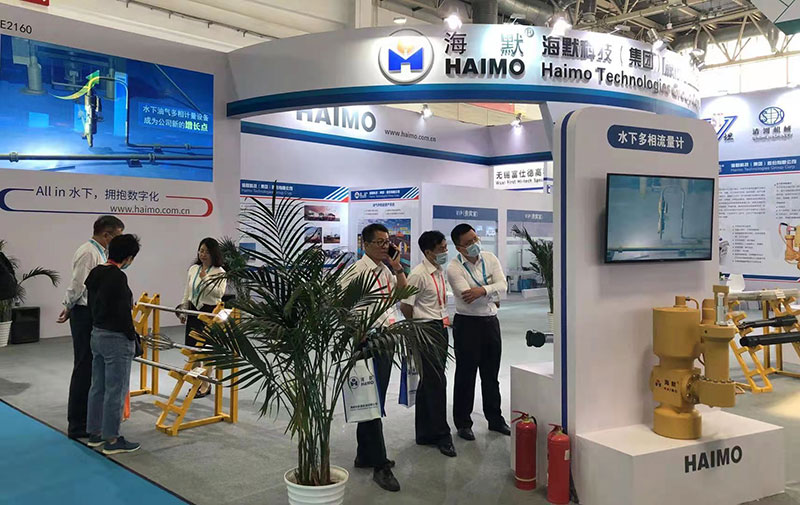 必发·bifa(中国)唯一官方网站