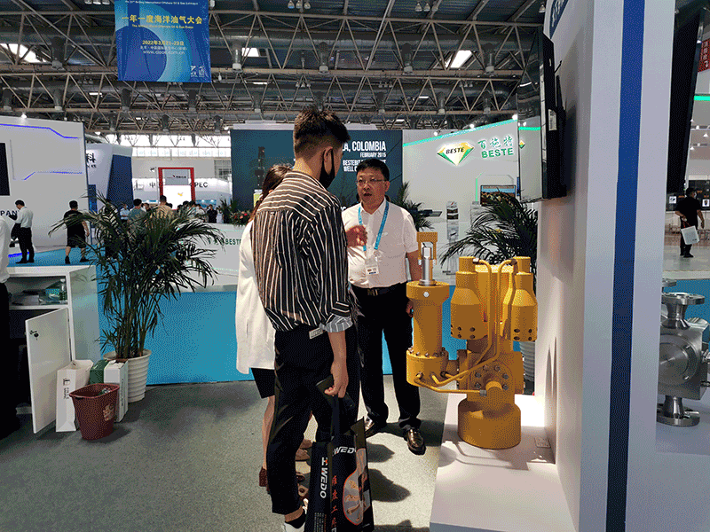 必发·bifa(中国)唯一官方网站