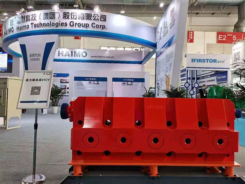 必发·bifa(中国)唯一官方网站