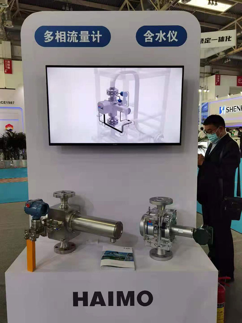 必发·bifa(中国)唯一官方网站