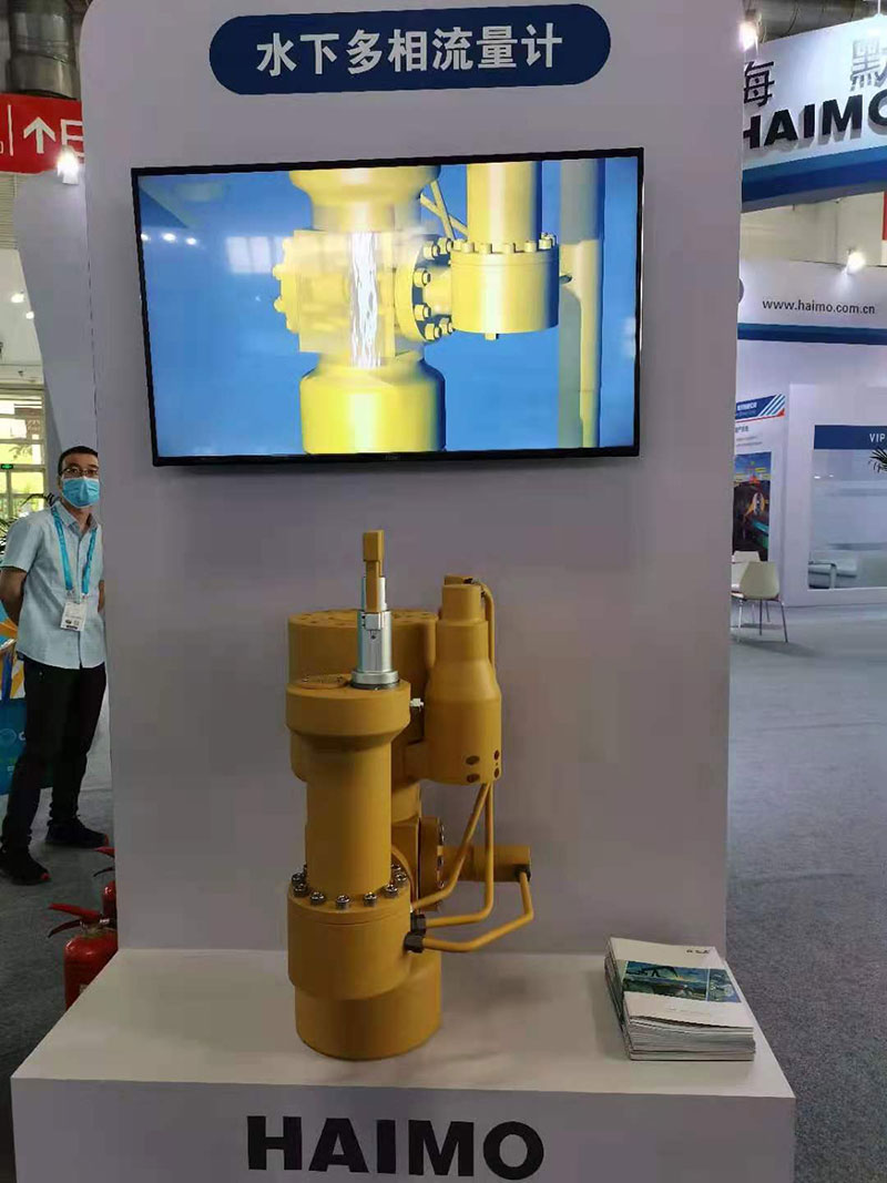 必发·bifa(中国)唯一官方网站