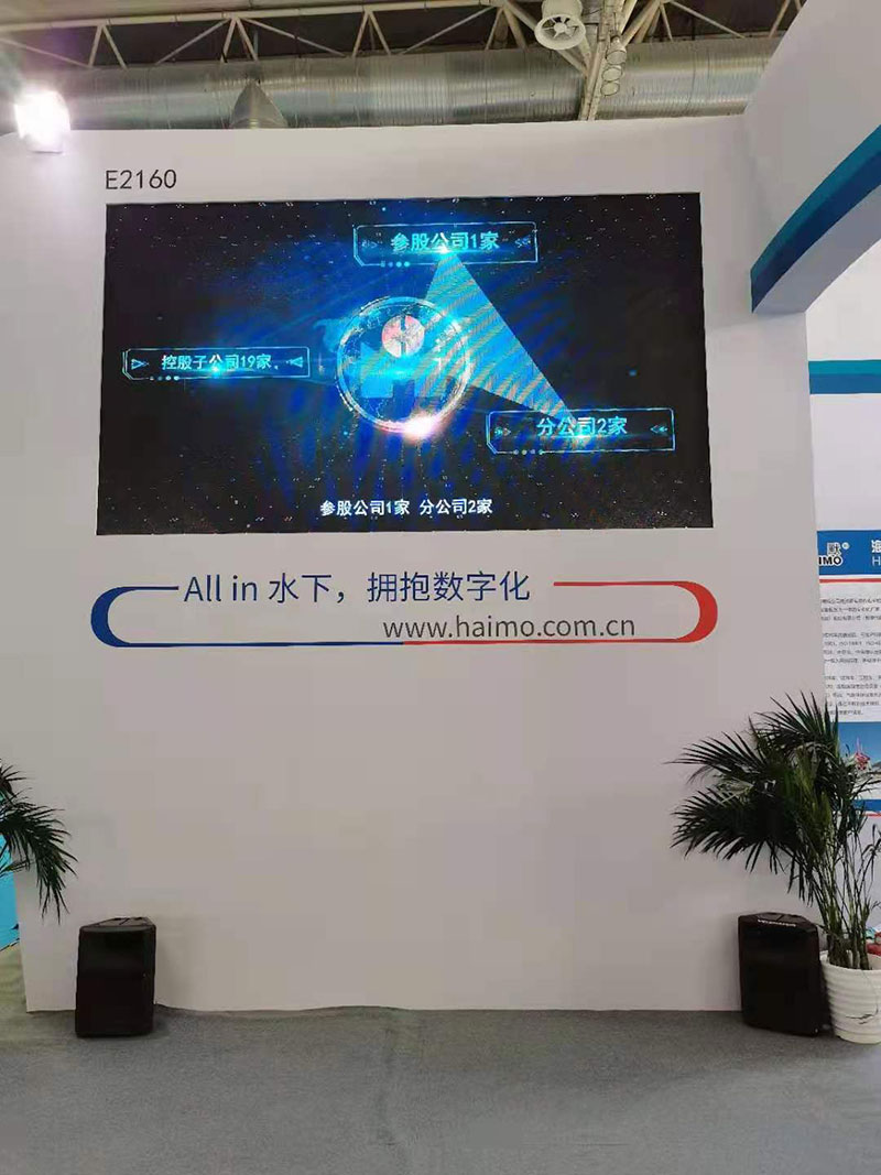 必发·bifa(中国)唯一官方网站