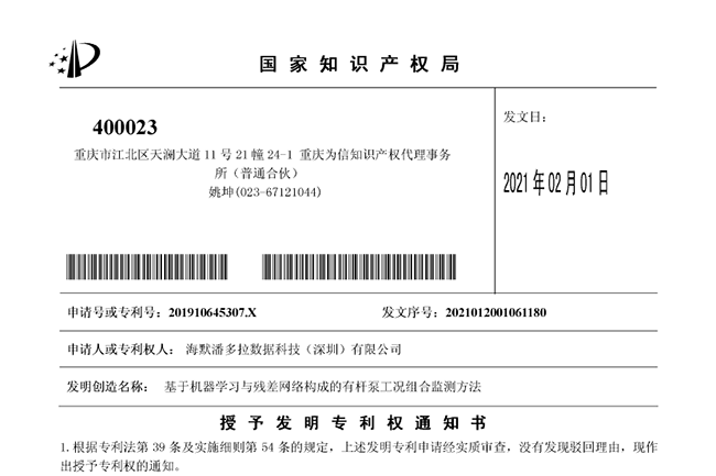 1703658150658bc2a620e1f