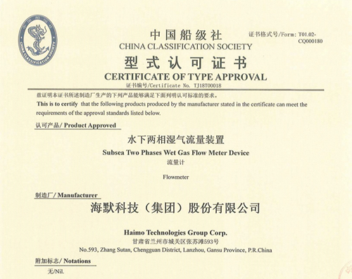 1703725945658ccb7924362