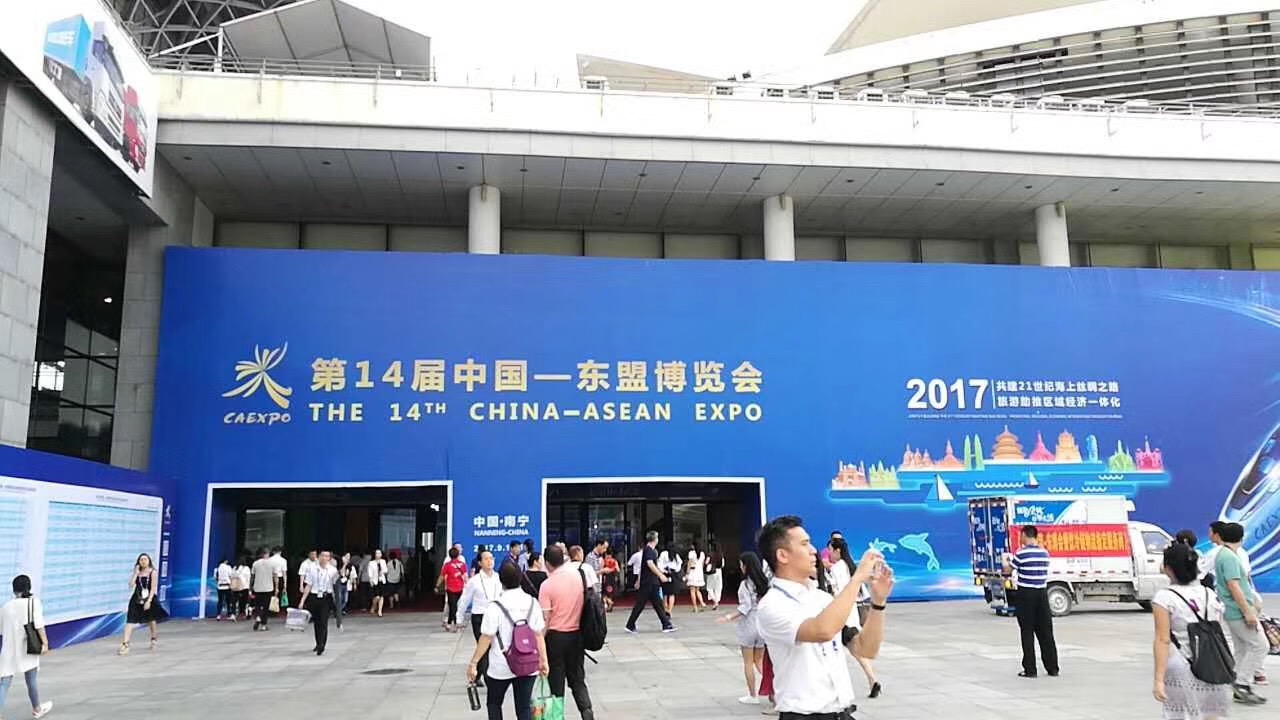 必发·bifa(中国)唯一官方网站