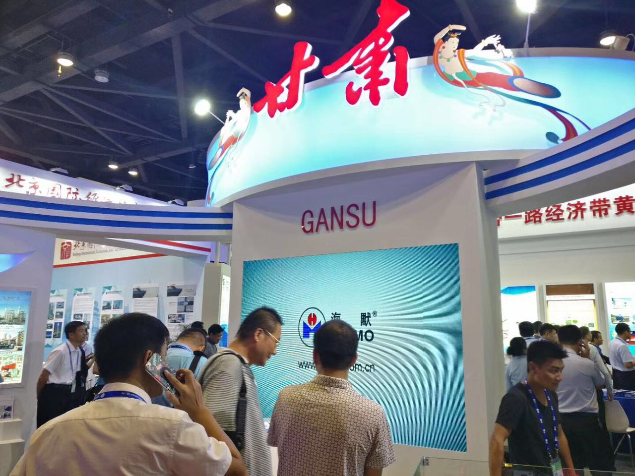 必发·bifa(中国)唯一官方网站