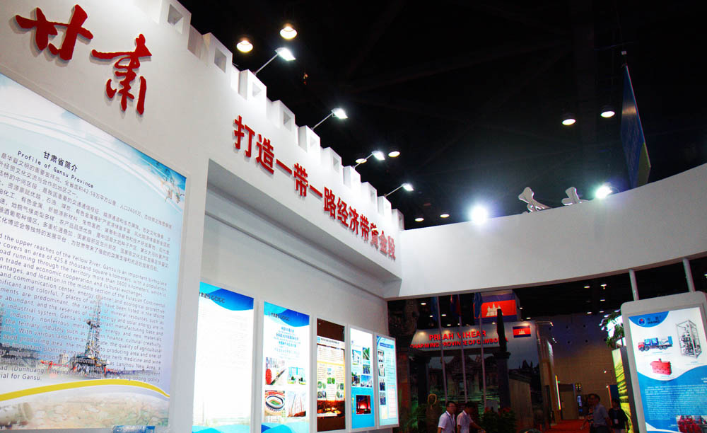 必发·bifa(中国)唯一官方网站