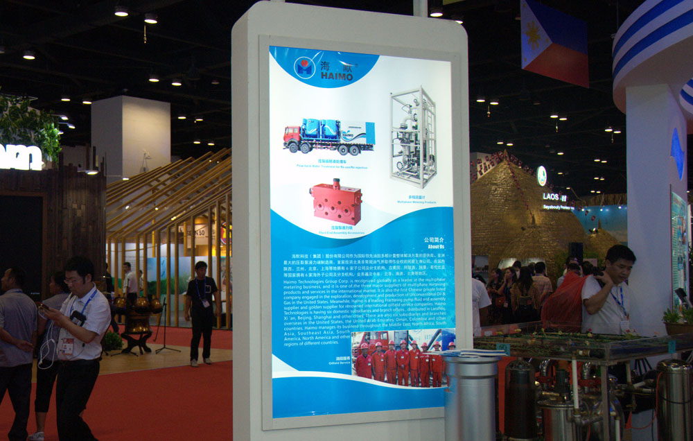 必发·bifa(中国)唯一官方网站