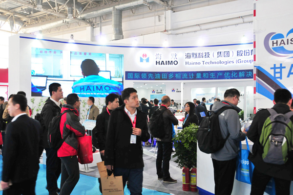 1703731345658ce091f1d2a