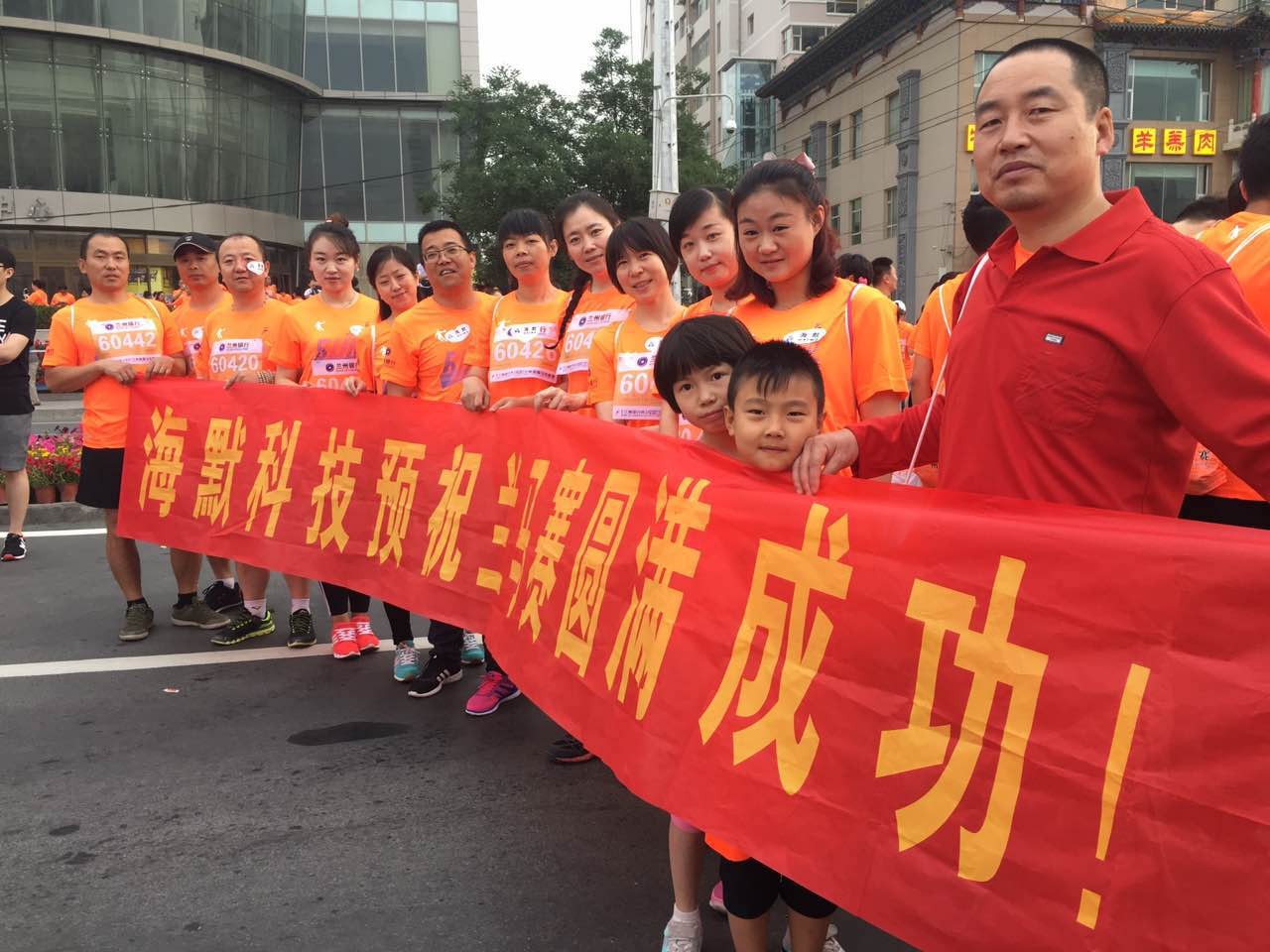 必发·bifa(中国)唯一官方网站