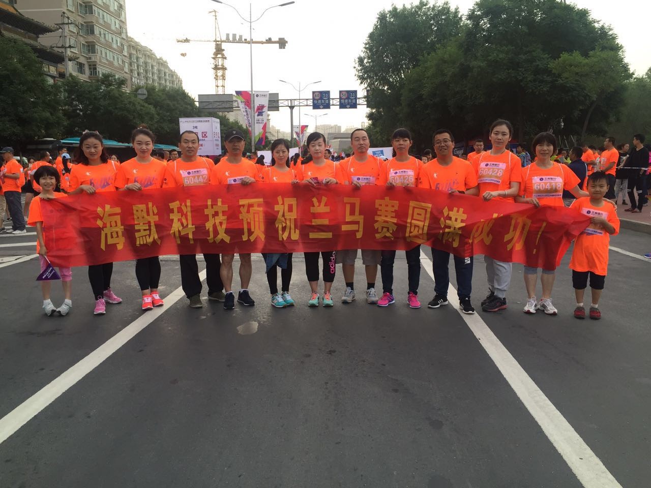 必发·bifa(中国)唯一官方网站