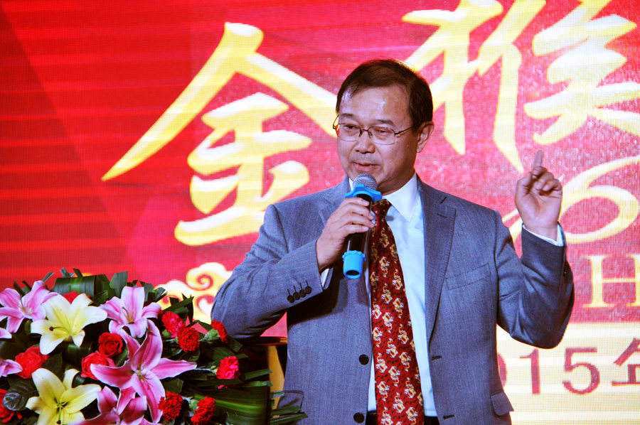 1703733147658ce79b0ef07