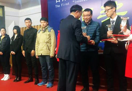 必发·bifa(中国)唯一官方网站