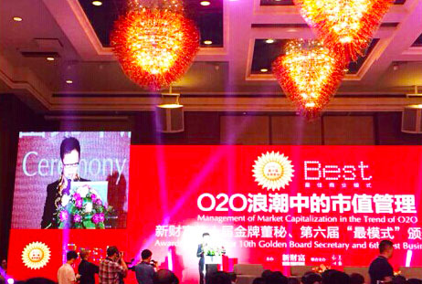 必发·bifa(中国)唯一官方网站