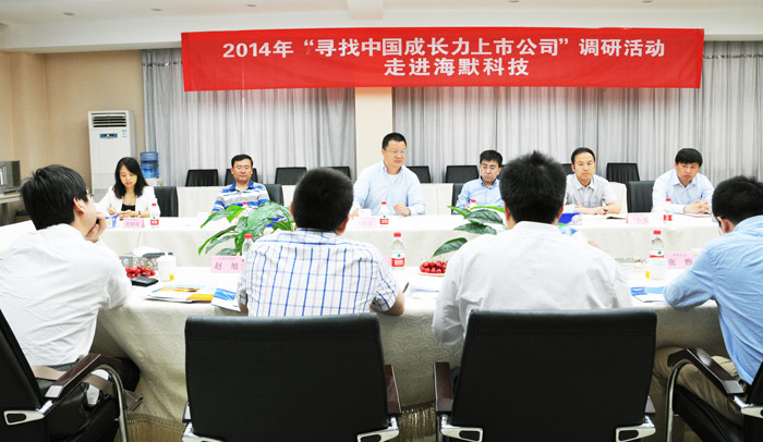 必发·bifa(中国)唯一官方网站