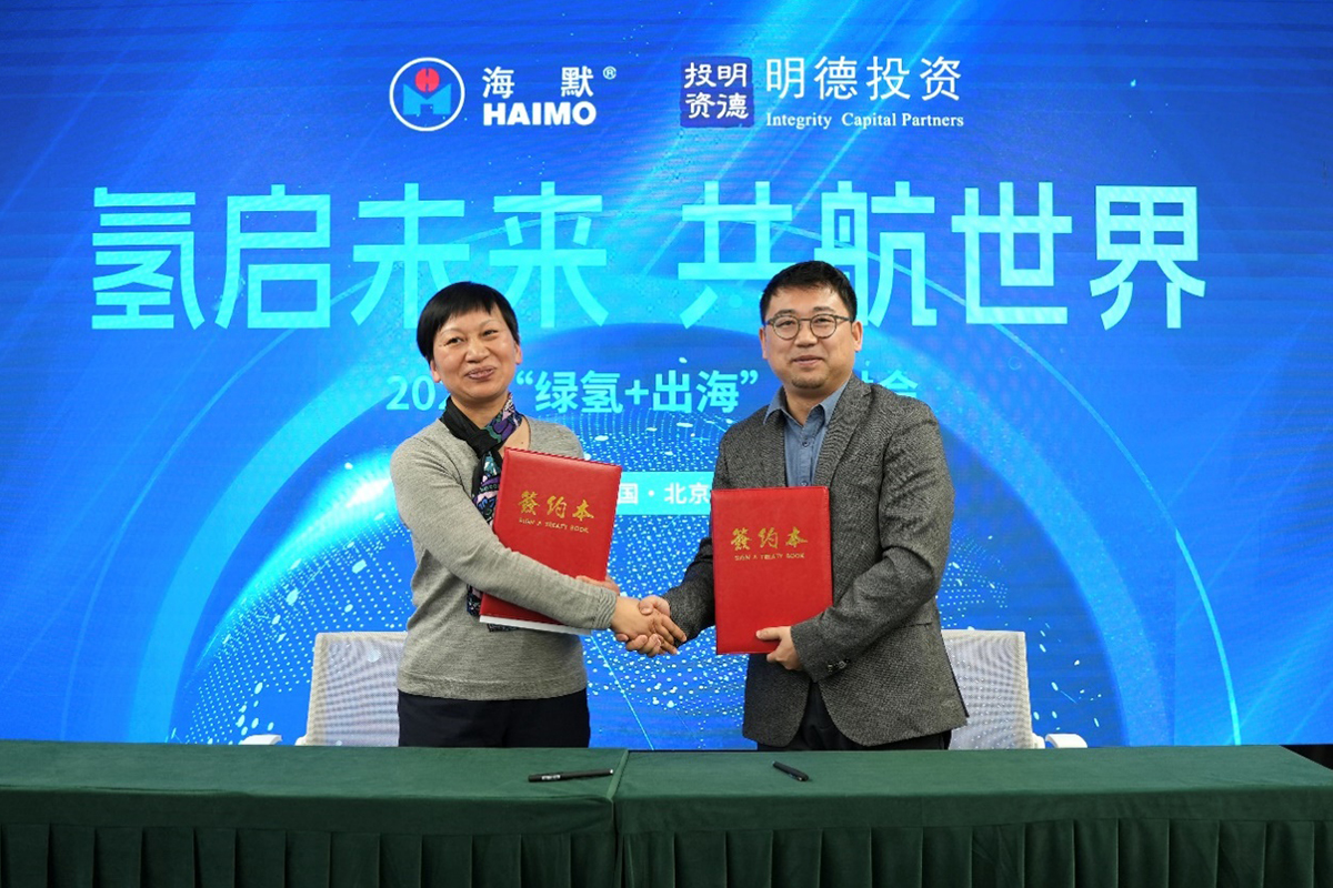 171187278466091b107f4d5