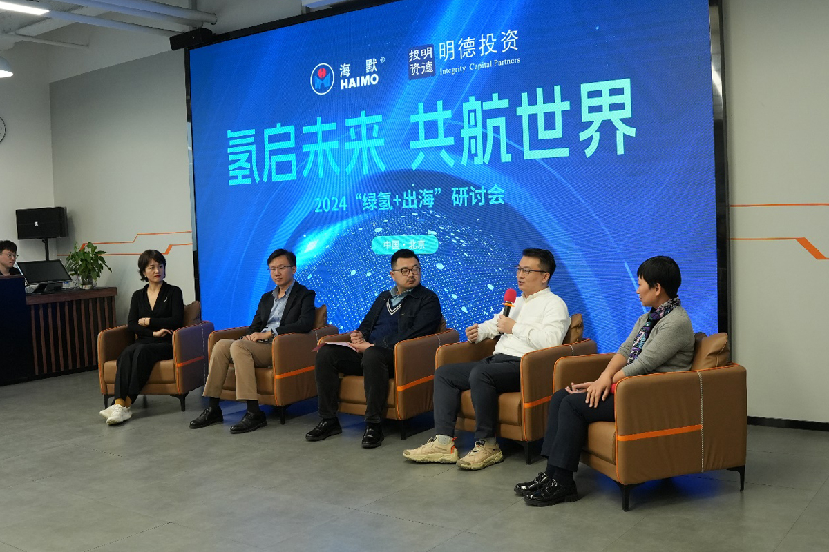 必发·bifa(中国)唯一官方网站