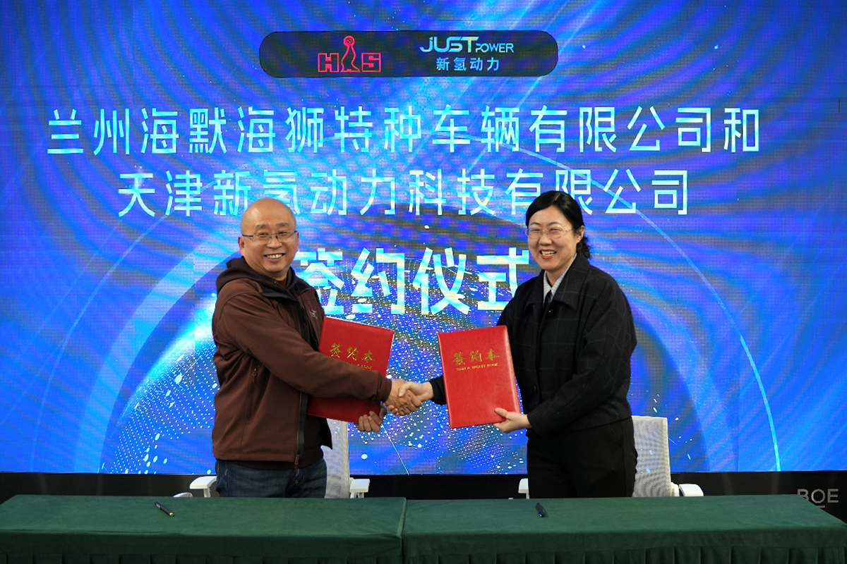 必发·bifa(中国)唯一官方网站