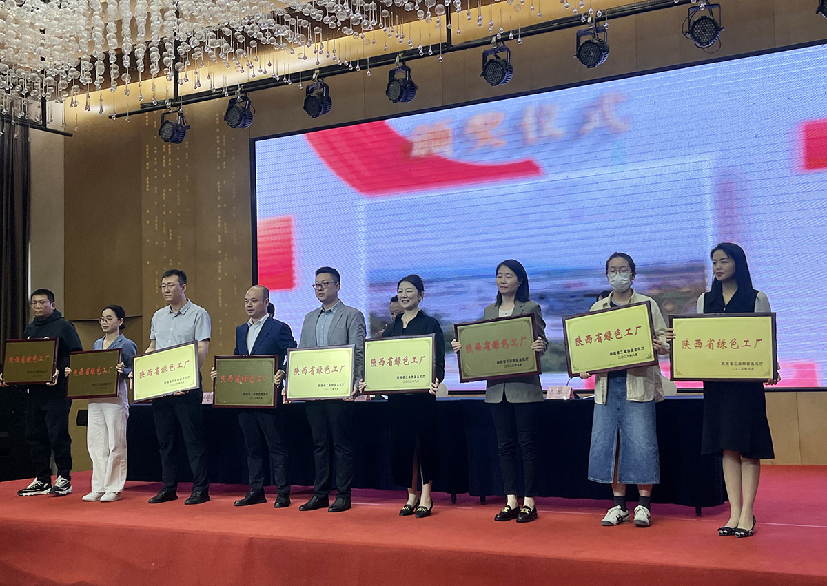 必发·bifa(中国)唯一官方网站