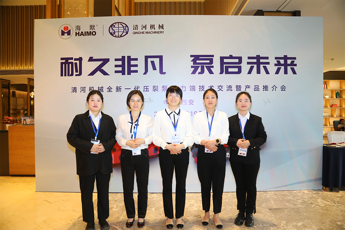 必发·bifa(中国)唯一官方网站