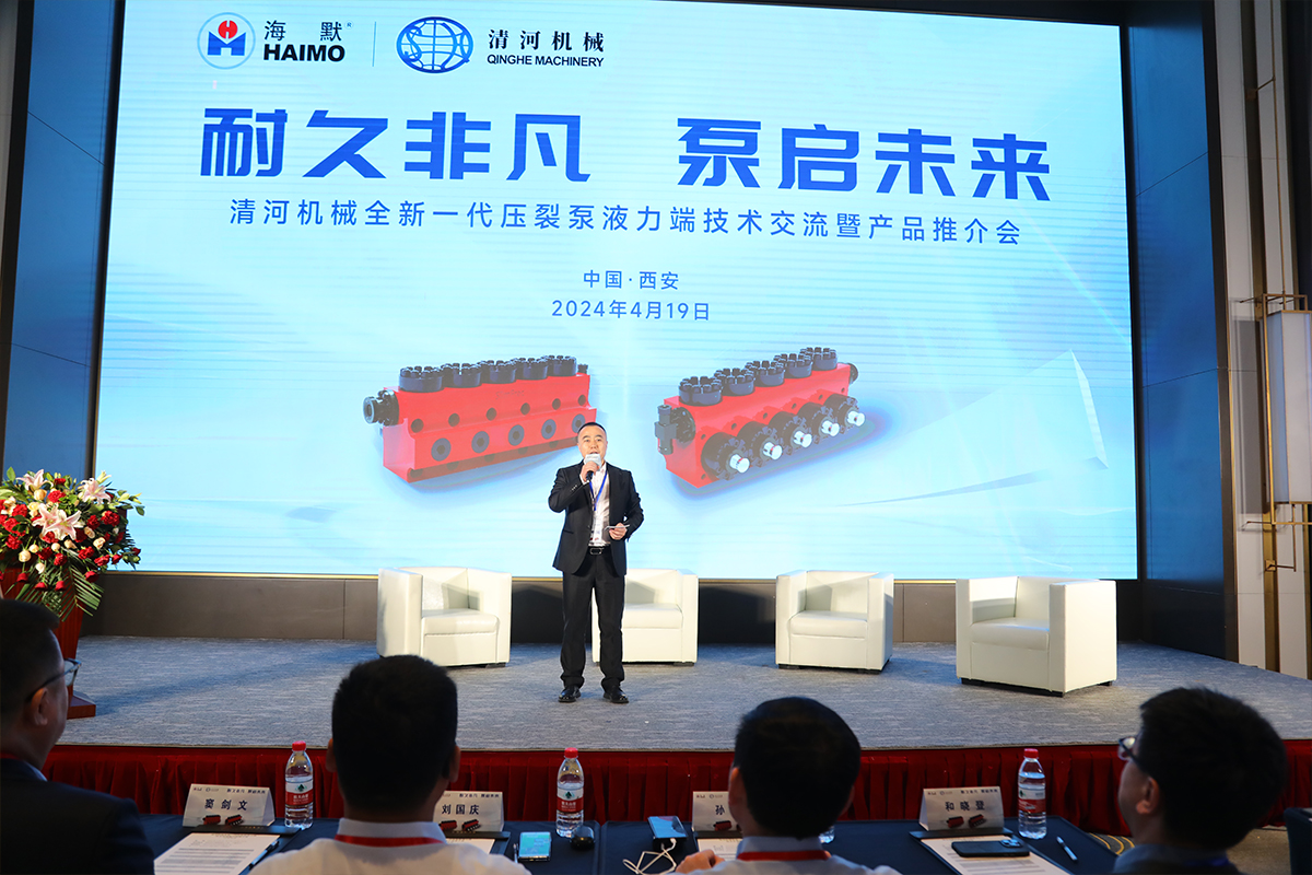 必发·bifa(中国)唯一官方网站