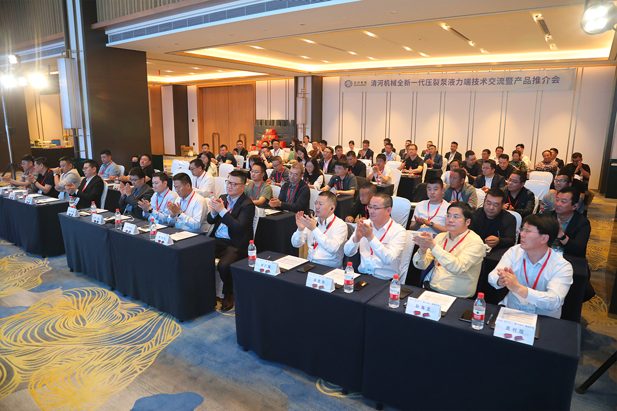 必发·bifa(中国)唯一官方网站