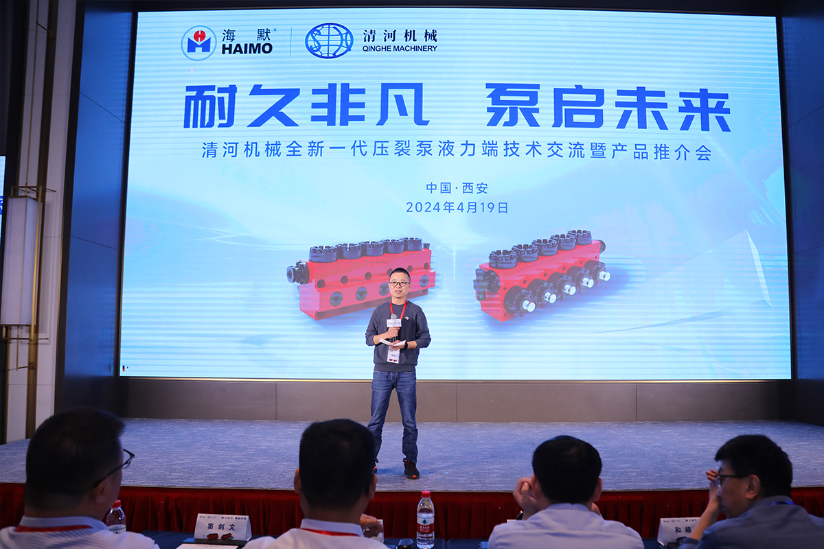 必发·bifa(中国)唯一官方网站