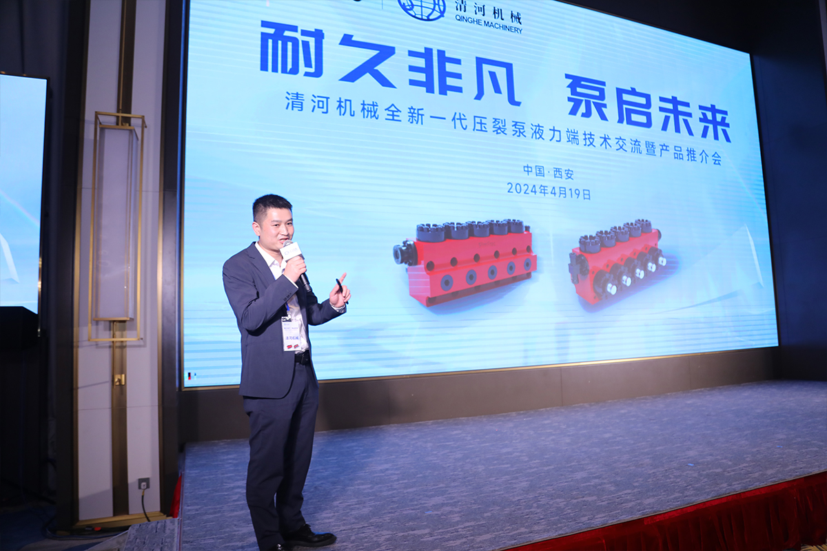 必发·bifa(中国)唯一官方网站