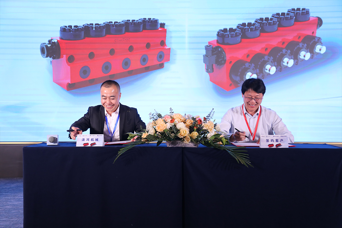 必发·bifa(中国)唯一官方网站