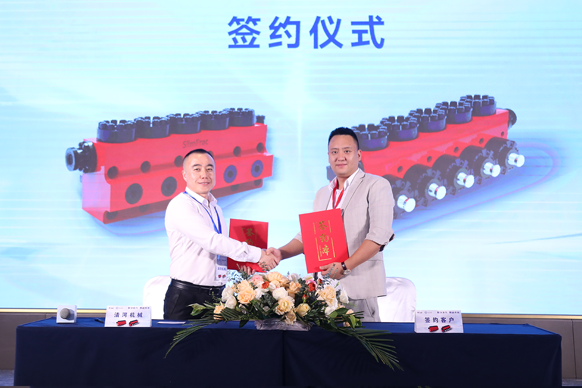 必发·bifa(中国)唯一官方网站