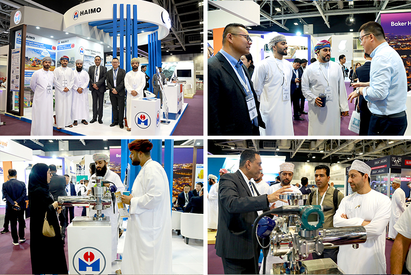 必发·bifa(中国)唯一官方网站