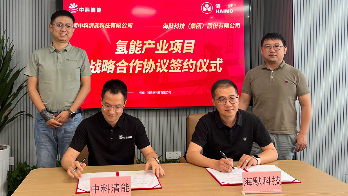 必发·bifa(中国)唯一官方网站