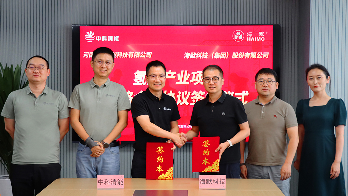 必发·bifa(中国)唯一官方网站