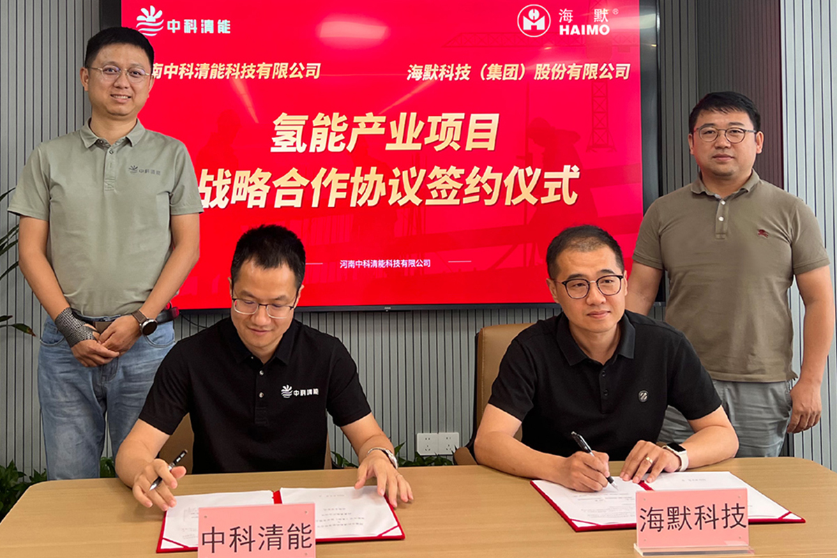 1718968384667560409e242