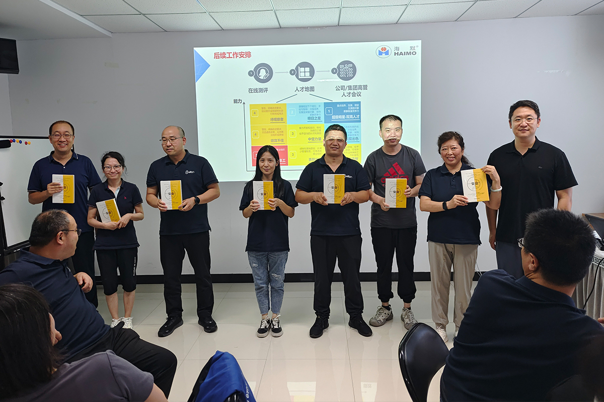 必发·bifa(中国)唯一官方网站