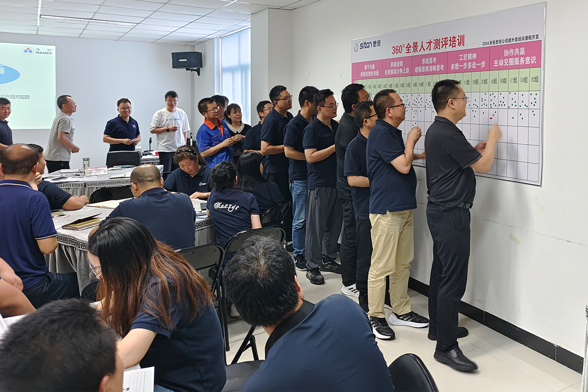 必发·bifa(中国)唯一官方网站