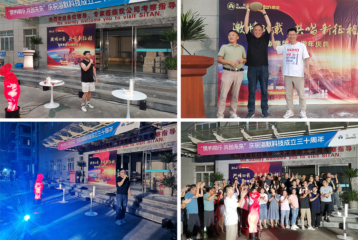 必发·bifa(中国)唯一官方网站