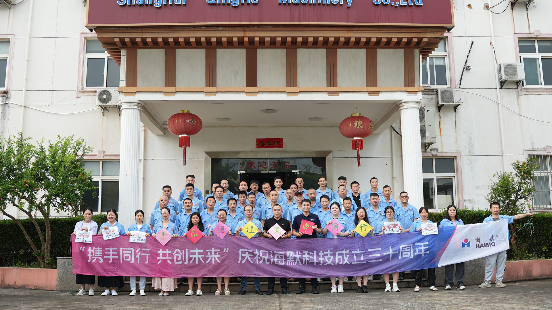 必发·bifa(中国)唯一官方网站