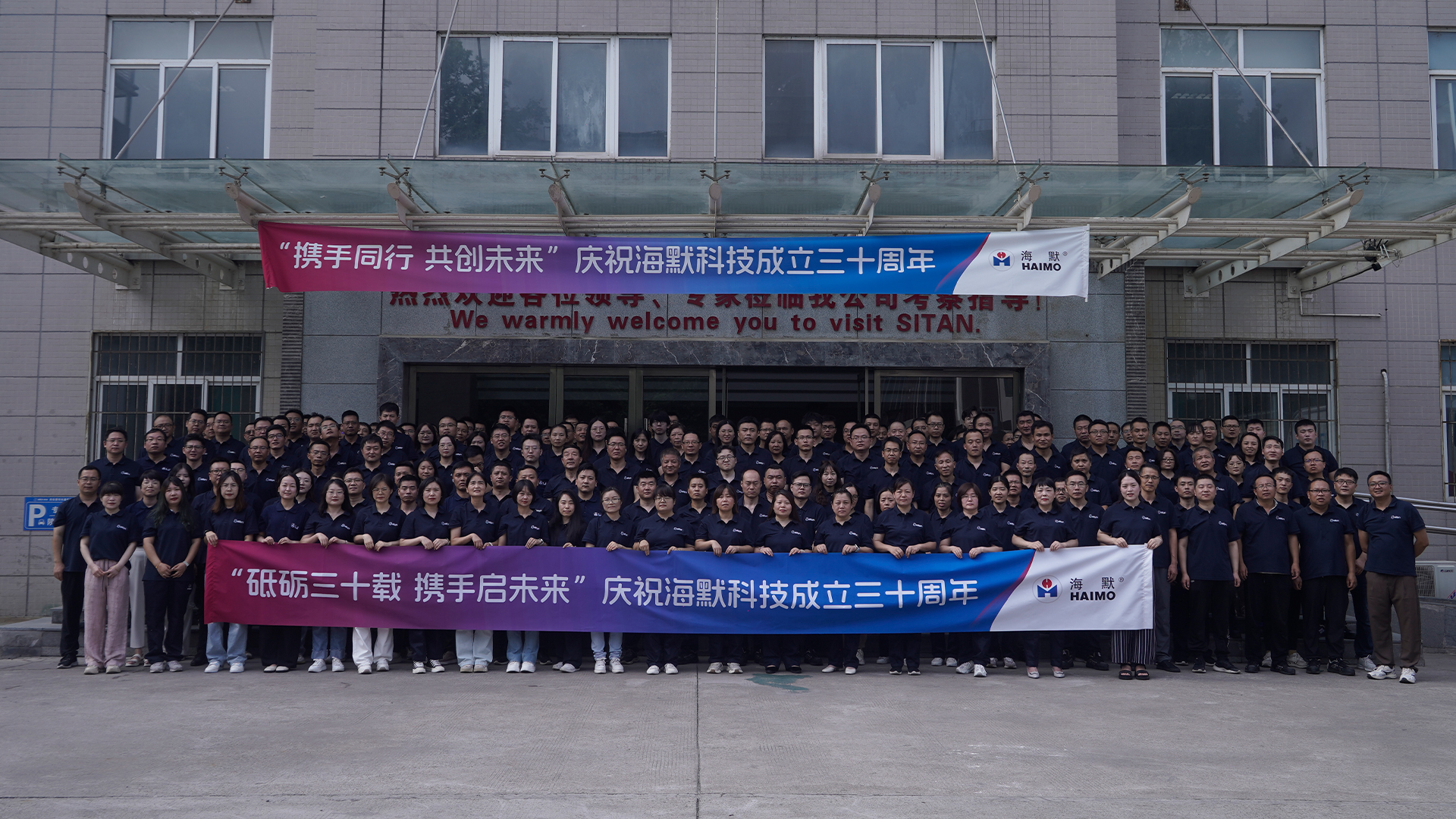 必发·bifa(中国)唯一官方网站