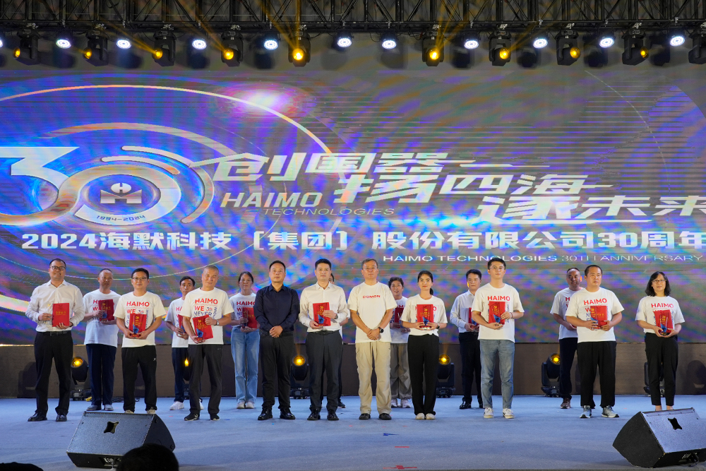 必发·bifa(中国)唯一官方网站