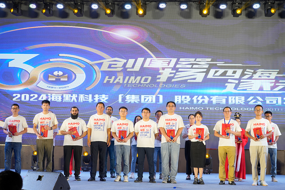 必发·bifa(中国)唯一官方网站