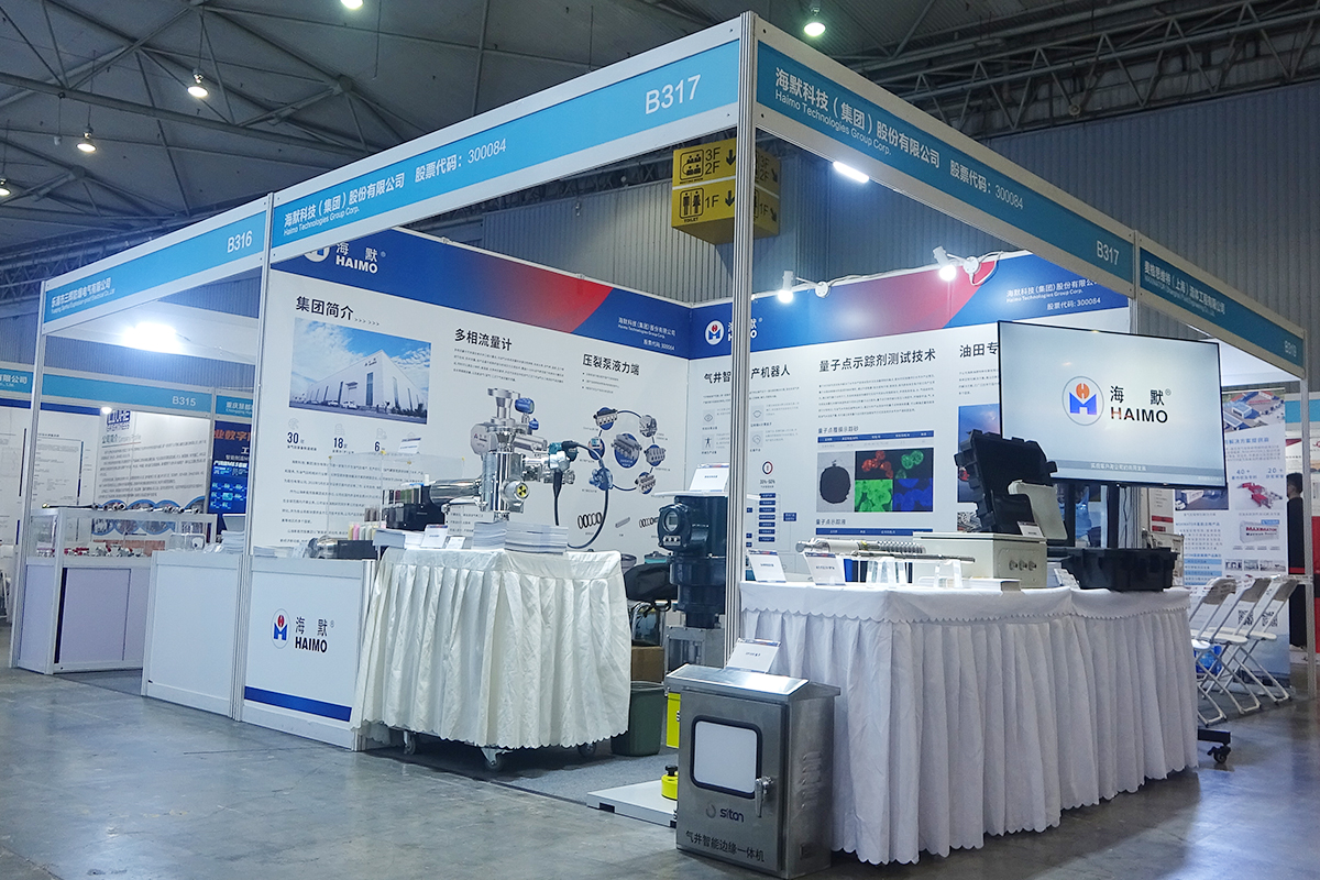 必发·bifa(中国)唯一官方网站