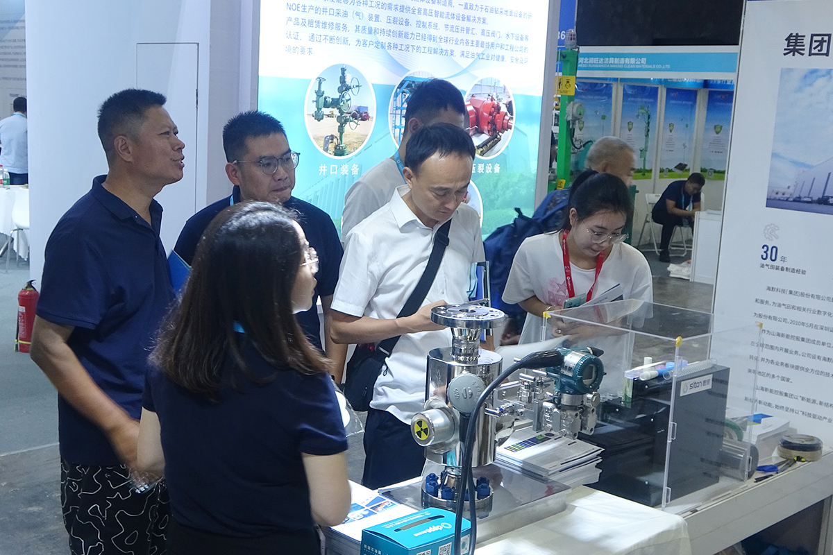 必发·bifa(中国)唯一官方网站